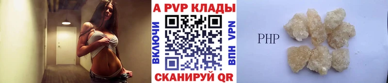 Псилоцибиновые грибы Северо-Курильск
