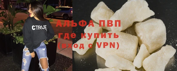 метадон Переславль-Залесский