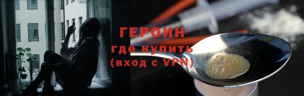 метадон Переславль-Залесский