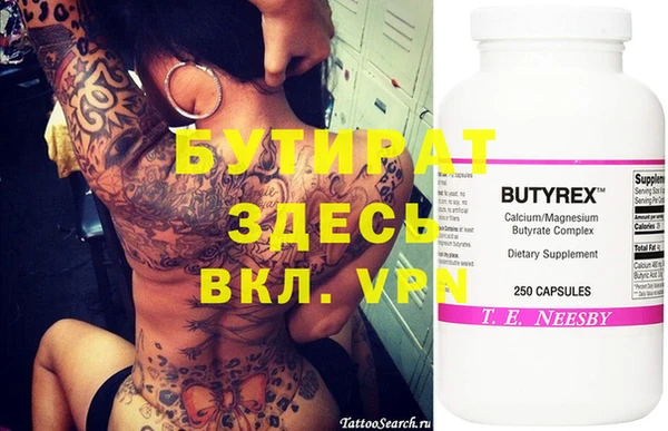 прущая мука Пересвет