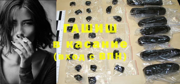 метадон Переславль-Залесский