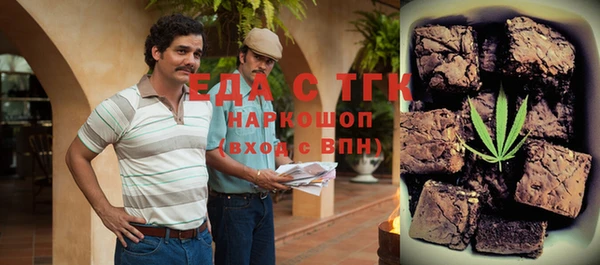 a pvp Пестово