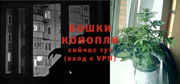 метадон Переславль-Залесский