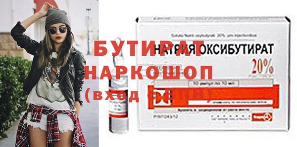 a pvp Пестово