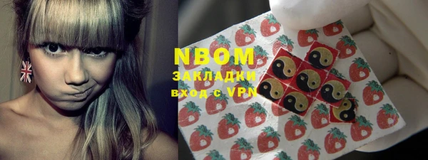 метадон Переславль-Залесский