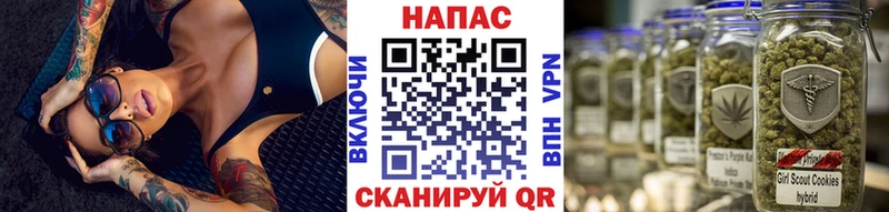 Бошки марихуана марихуана  Купить  Северо-Курильск 